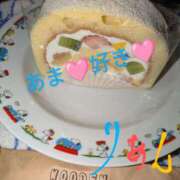 ヒメ日記 2025/04/03 12:18 投稿 りあん 国分寺人妻研究会