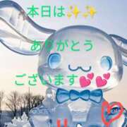 ヒメ日記 2025/04/04 21:33 投稿 りあん 国分寺人妻研究会