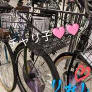 ヒメ日記 2025/04/08 15:09 投稿 りあん 国分寺人妻研究会