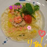 ヒメ日記 2025/04/08 21:35 投稿 りあん 国分寺人妻研究会