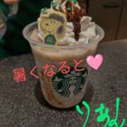 ヒメ日記 2025/04/09 12:36 投稿 りあん 国分寺人妻研究会