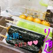 ヒメ日記 2025/04/11 08:41 投稿 りあん 国分寺人妻研究会