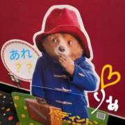 ヒメ日記 2025/04/12 23:06 投稿 りあん 国分寺人妻研究会