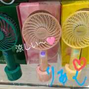 ヒメ日記 2025/04/14 22:43 投稿 りあん 国分寺人妻研究会