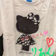 ヒメ日記 2025/04/16 10:50 投稿 りあん 国分寺人妻研究会