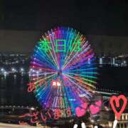 ヒメ日記 2025/04/17 20:57 投稿 りあん 国分寺人妻研究会