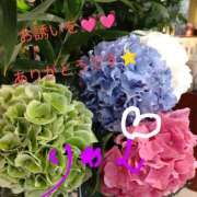 ヒメ日記 2025/04/19 21:27 投稿 りあん 国分寺人妻研究会