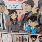 ヒメ日記 2025/04/20 11:52 投稿 りあん 国分寺人妻研究会