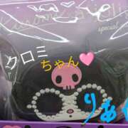 ヒメ日記 2025/04/22 15:55 投稿 りあん 国分寺人妻研究会