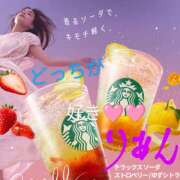 ヒメ日記 2025/04/24 17:42 投稿 りあん 国分寺人妻研究会