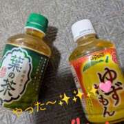 ヒメ日記 2025/04/27 11:13 投稿 りあん 国分寺人妻研究会