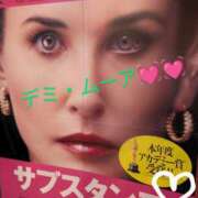 ヒメ日記 2025/04/29 22:15 投稿 りあん 国分寺人妻研究会