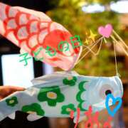 ヒメ日記 2025/05/01 08:54 投稿 りあん 国分寺人妻研究会