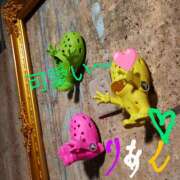 ヒメ日記 2025/05/01 13:56 投稿 りあん 国分寺人妻研究会