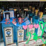 ヒメ日記 2025/05/02 13:34 投稿 りあん 国分寺人妻研究会