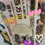ヒメ日記 2025/05/03 17:06 投稿 りあん 国分寺人妻研究会