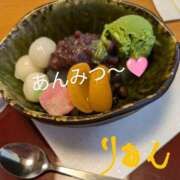 ヒメ日記 2025/05/04 20:58 投稿 りあん 国分寺人妻研究会