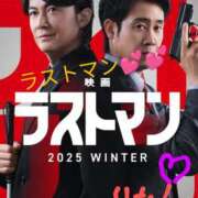 ヒメ日記 2025/05/06 12:01 投稿 りあん 国分寺人妻研究会