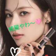 ヒメ日記 2025/05/07 21:11 投稿 りあん 国分寺人妻研究会