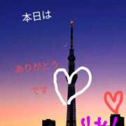 ヒメ日記 2025/05/09 22:04 投稿 りあん 国分寺人妻研究会