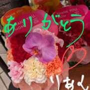 ヒメ日記 2025/05/11 18:12 投稿 りあん 国分寺人妻研究会