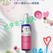 ヒメ日記 2025/05/13 22:34 投稿 りあん 国分寺人妻研究会