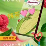 ヒメ日記 2025/05/15 16:25 投稿 りあん 国分寺人妻研究会