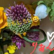 ヒメ日記 2025/05/21 11:05 投稿 りあん 国分寺人妻研究会