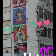 ヒメ日記 2025/05/22 15:07 投稿 りあん 国分寺人妻研究会