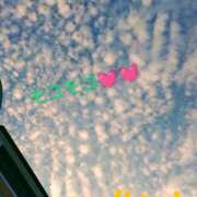 ヒメ日記 2025/05/24 09:07 投稿 りあん 国分寺人妻研究会