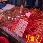 ヒメ日記 2025/05/26 16:29 投稿 りあん 国分寺人妻研究会