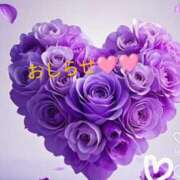 ヒメ日記 2025/05/27 12:54 投稿 りあん 国分寺人妻研究会