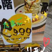 ヒメ日記 2025/05/27 19:10 投稿 りあん 国分寺人妻研究会