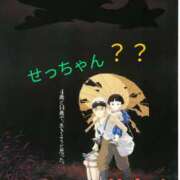 ヒメ日記 2025/05/29 19:11 投稿 りあん 国分寺人妻研究会
