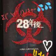 ヒメ日記 2025/05/31 14:17 投稿 りあん 国分寺人妻研究会