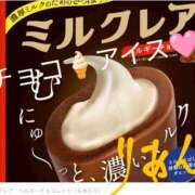 ヒメ日記 2025/06/01 14:17 投稿 りあん 国分寺人妻研究会