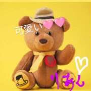 ヒメ日記 2025/06/02 11:41 投稿 りあん 国分寺人妻研究会