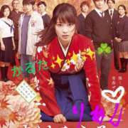 ヒメ日記 2025/06/02 12:55 投稿 りあん 国分寺人妻研究会