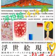 ヒメ日記 2025/06/02 15:33 投稿 りあん 国分寺人妻研究会