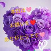 ヒメ日記 2025/06/02 21:36 投稿 りあん 国分寺人妻研究会