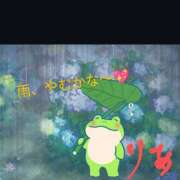 ヒメ日記 2025/06/03 07:47 投稿 りあん 国分寺人妻研究会