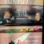 ヒメ日記 2025/06/07 10:36 投稿 りあん 国分寺人妻研究会