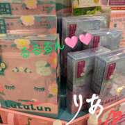 ヒメ日記 2025/06/09 15:57 投稿 りあん 国分寺人妻研究会