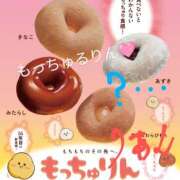 ヒメ日記 2025/06/10 16:45 投稿 りあん 国分寺人妻研究会