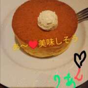 ヒメ日記 2025/06/11 11:56 投稿 りあん 国分寺人妻研究会