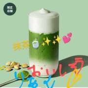 ヒメ日記 2025/06/12 13:13 投稿 りあん 国分寺人妻研究会