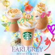 ヒメ日記 2025/06/13 14:06 投稿 りあん 国分寺人妻研究会