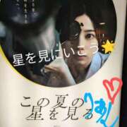 ヒメ日記 2025/06/14 22:20 投稿 りあん 国分寺人妻研究会