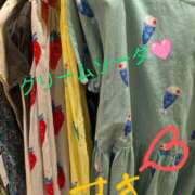 ヒメ日記 2025/06/15 06:48 投稿 りあん 国分寺人妻研究会