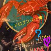 ヒメ日記 2025/06/21 12:17 投稿 りあん 国分寺人妻研究会